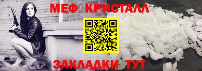 МДПВ Коммунар