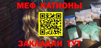 МДПВ Конаково
