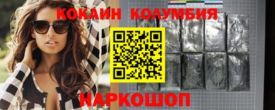 МДПВ Конаково