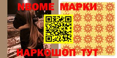 МДПВ Коммунар