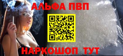 МДПВ Конаково
