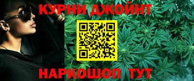 стафф Комсомольск-на-Амуре