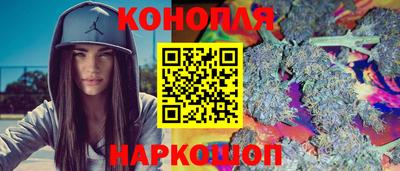 МДПВ Конаково