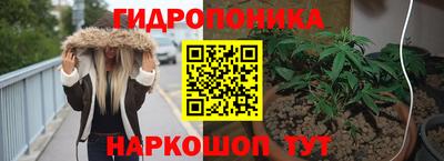 стафф Комсомольск-на-Амуре
