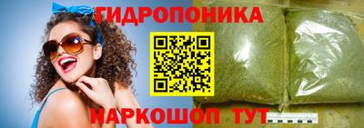 стафф Комсомольск-на-Амуре