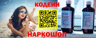 МДПВ Коммунар