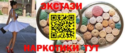 МДПВ Коммунар