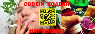 МДПВ Коммунар