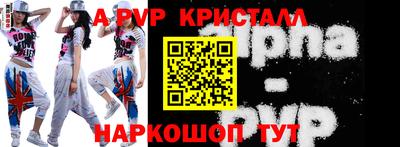 МДПВ Коммунар