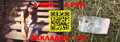 МДПВ Коммунар