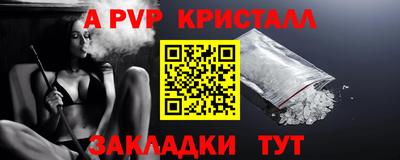 МДПВ Конаково