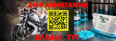 МДПВ Коммунар