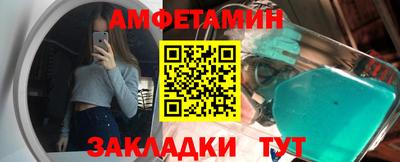 МДПВ Конаково