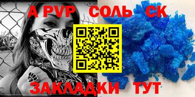 МДПВ Коммунар
