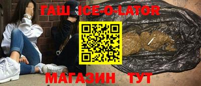 МДПВ Коммунар