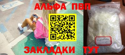 МДПВ Коммунар