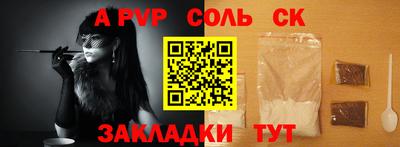 МДПВ Коммунар
