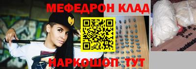 МДПВ Конаково