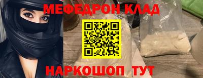 МДПВ Коммунар