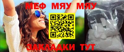 МДПВ Конаково